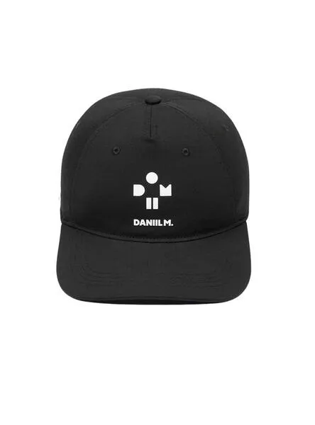 Lacoste Gorra Negra Teniis Daniil Medvedev - Compra Online